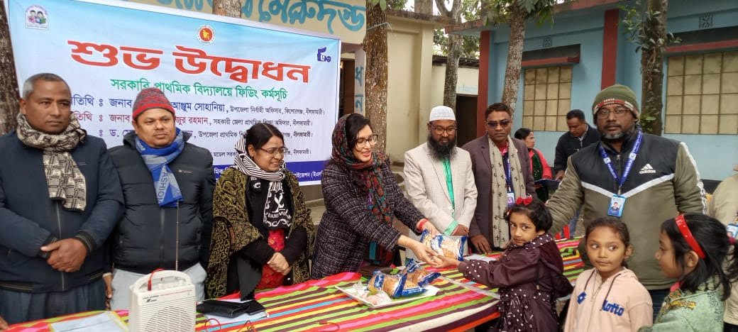 নীলফামারীতে স্কুল ফিডিং কর্মসূচির উদ্বোধন