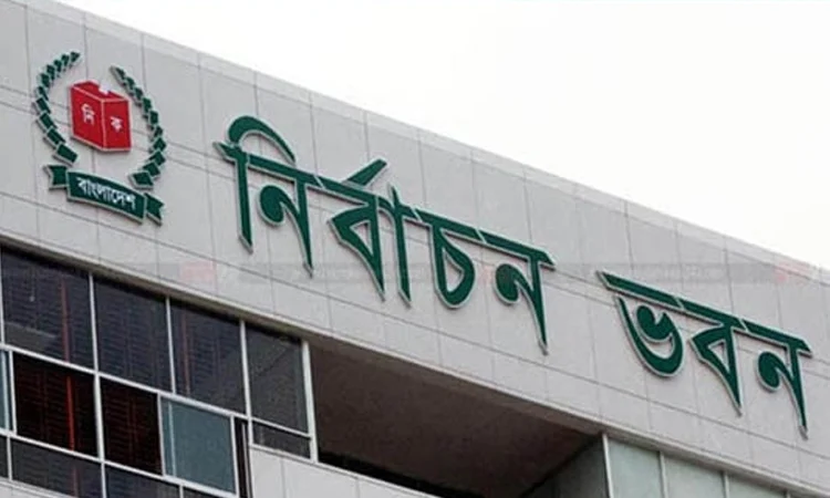 জাতীয় নির্বাচন: ৩ লাখ ৭৬ হাজার প্রবাসীর কাছে ব্যালট প্রেরণ