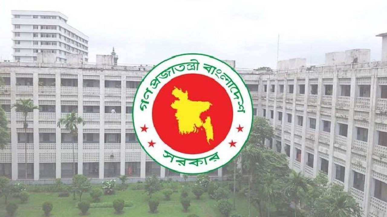 নাবিক ও প্রবাসী শ্রমিক কল্যাণ পরিদপ্তর এখন ‘নাবিক কল্যাণ পরিদপ্তর’