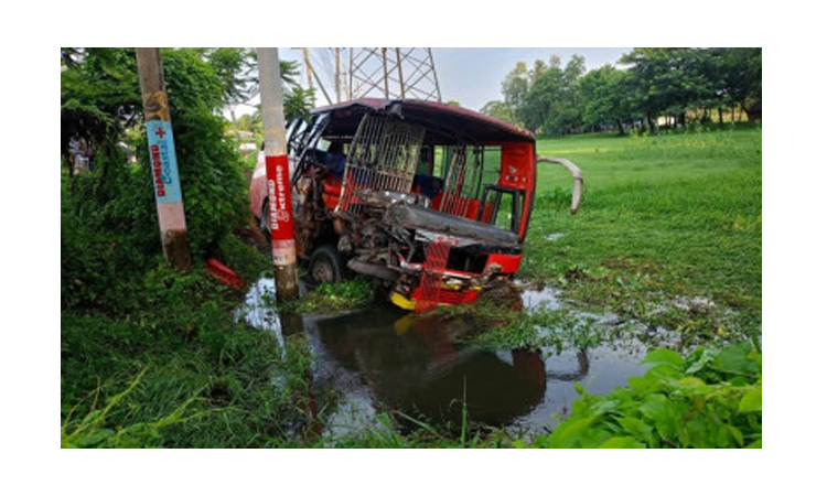 পটিয়ায় বাস-ট্রাকের সংঘর্ষে চালক নিহত