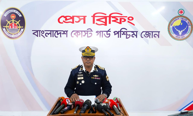 নির্বাচন ঘিরে উপকূলীয় অঞ্চলে কোস্ট গার্ডের নজরদারি বাড়ছে
