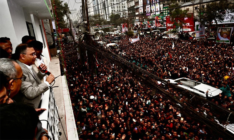 আসুন দেশটাকে নতুন করে গড়ে তুলি: তারেক রহমান