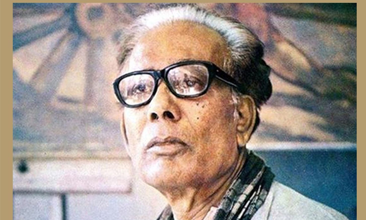 শিল্পাচার্য জয়নুল আবেদিনের ১১১তম জন্মবার্ষিকীতে শিল্পকলার শ্রদ্ধাঞ্জলি