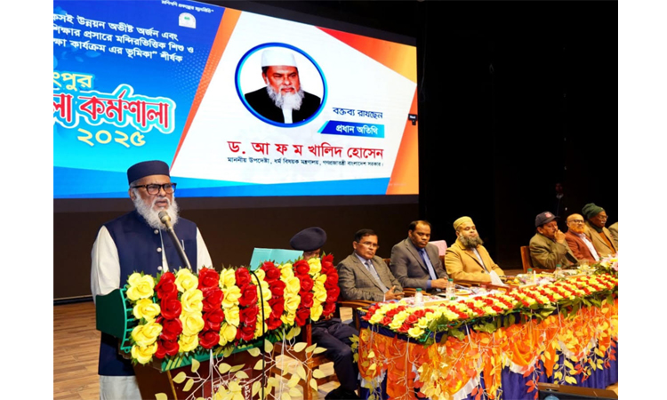 সাম্প্রদায়িক সম্প্রীতির বাতাবরণ ছাড়া দেশের উন্নয়ন সম্ভব নয়: ধর্ম উপদেষ্টা