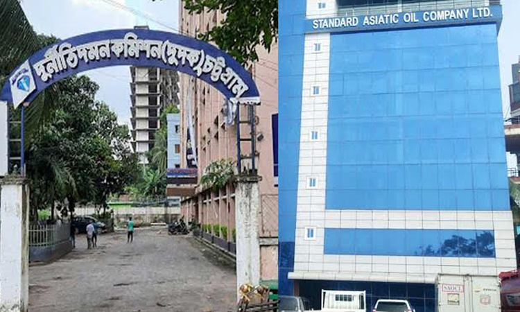 এসএওসিএল’র ২ কোটি ৫৫ লাখ টাকা আত্মসাতের অভিযোগে দুদকের মামলা