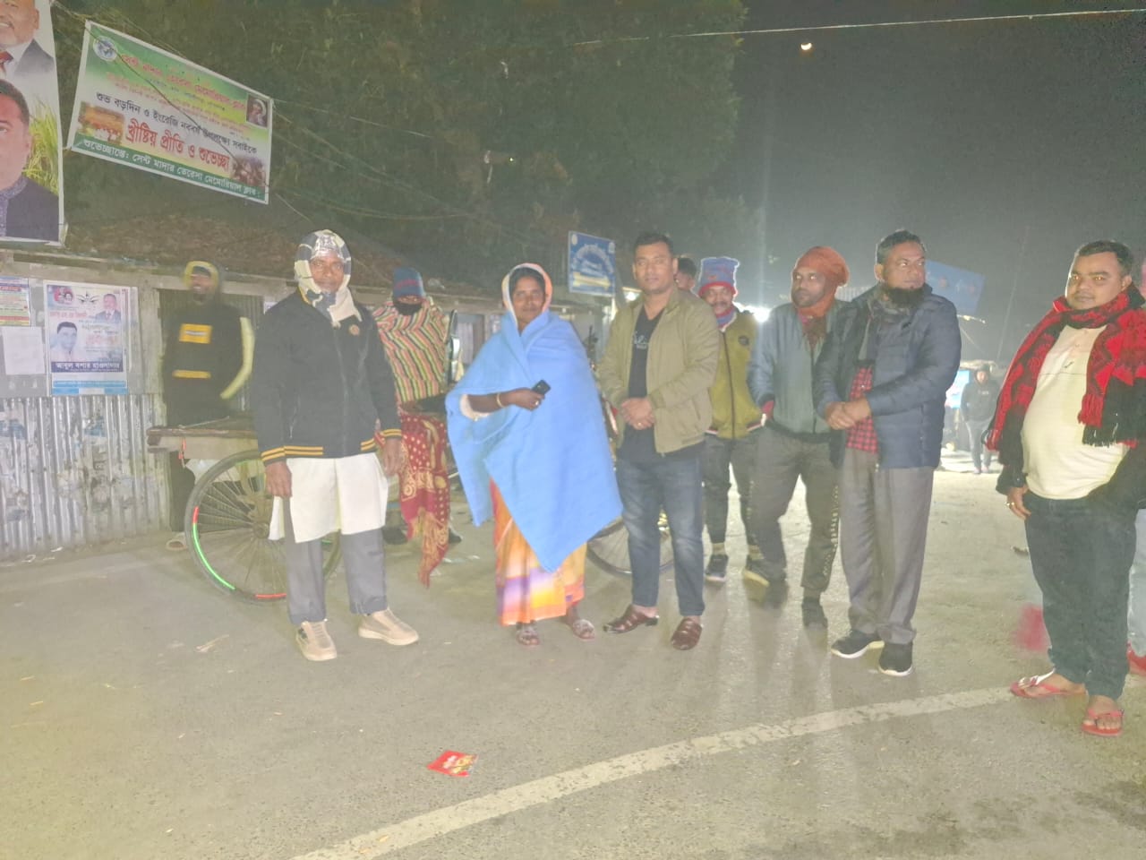 গোপালগঞ্জে প্রশাসনের শীতবস্ত্র বিতরণ 