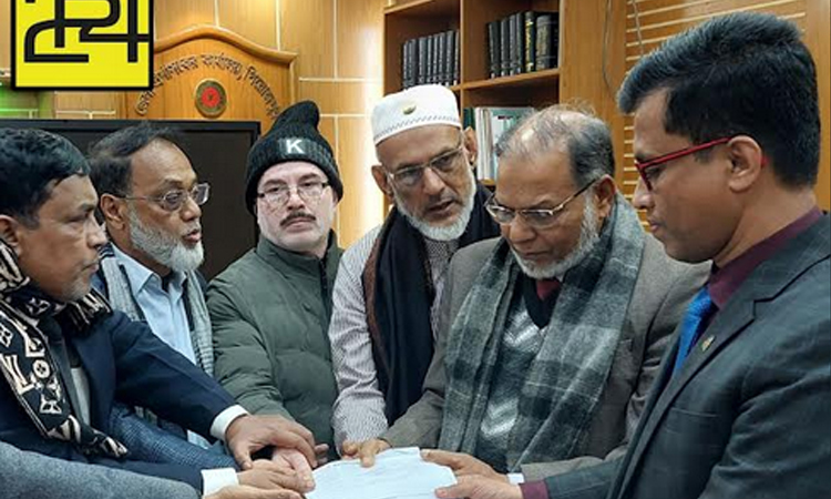 পিরোজপুরে বিএনপি'র প্রার্থীর মনোনয়নপত্র দাখিল 