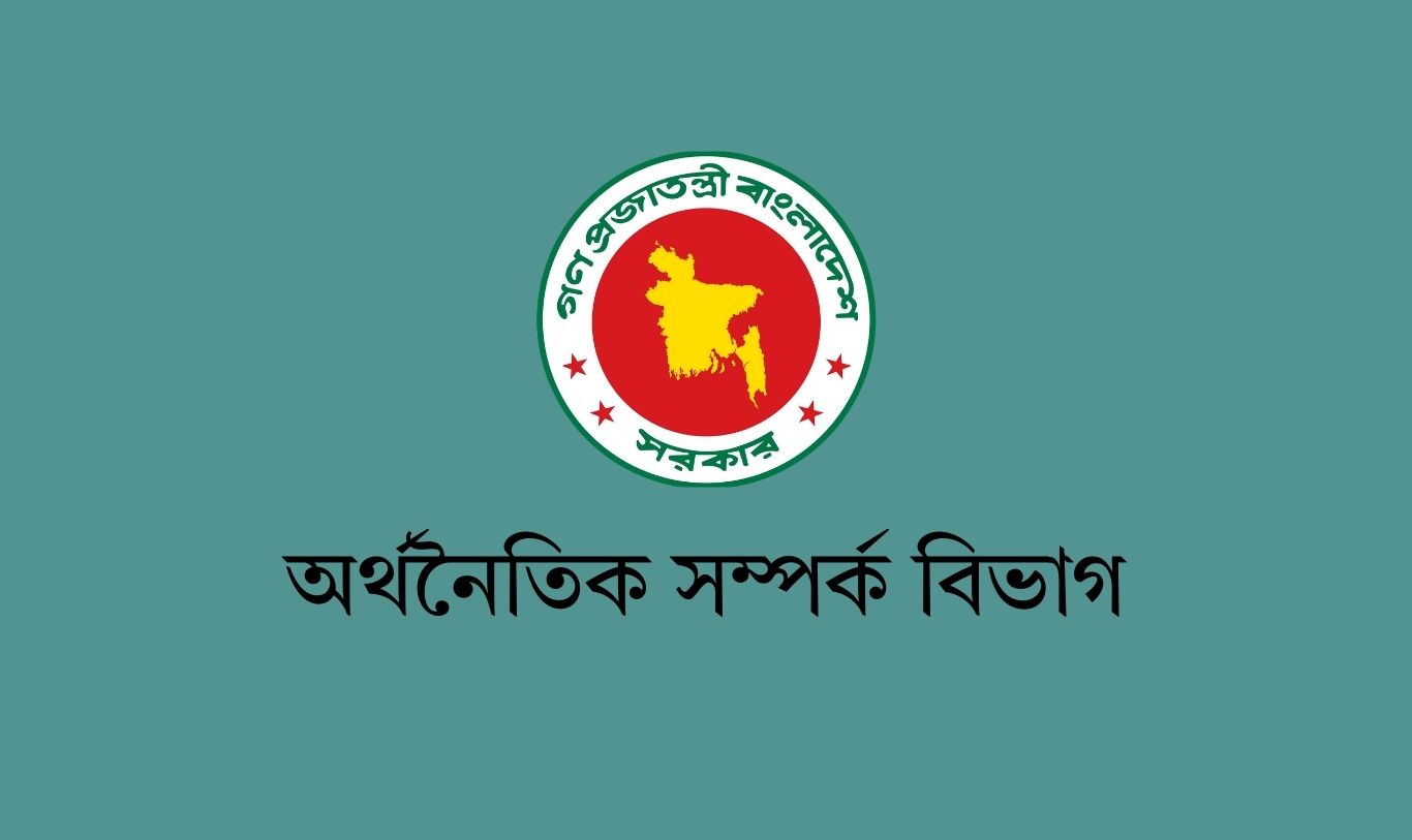 জুলাই-নভেম্বরে বৈদেশিক সহায়তা প্রতিশ্রুতি বেড়ে ১২১ কোটি ৯০ লাখ ডলার