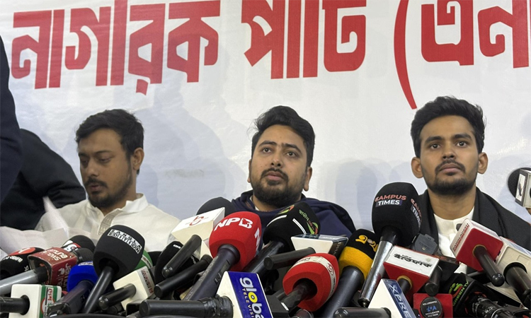 এনসিপিতে যোগ দিলেন সাবেক উপদেষ্টা আসিফ মাহমুদ, হলেন মুখপাত্র