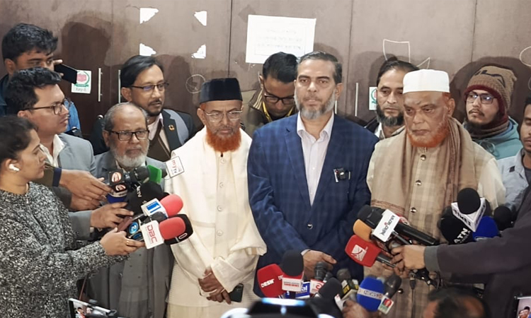 ঢাকা-১৫ আসনের জন্য মনোনয়নপত্র জমা দিলেন জামায়াত আমির