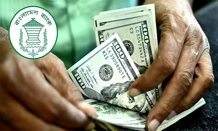 রেমিটেন্স প্রবাহে ২৮ ডিসেম্বর পর্যন্ত ২১.৩ শতাংশ প্রবৃদ্ধি