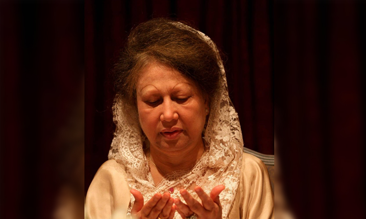 সাবেক প্রধানমন্ত্রী বেগম খালেদা জিয়ার ইন্তেকালে খুবি উপাচার্যের শোক