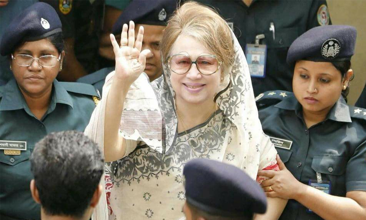 বেগম খালেদা জিয়ার মৃত্যুতে মাভাবিপ্রবির উপাচার্যের শোক