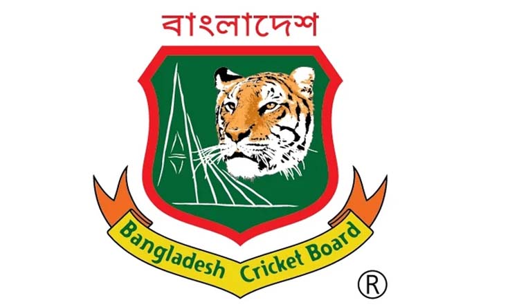 খালেদা জিয়ার মৃত্যুতে বিসিবির শোক প্রকাশ