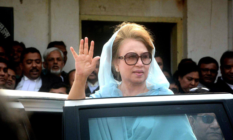 সাবেক প্রধানমন্ত্রী খালেদা জিয়ার মৃত্যুতে বিএসআরএফ'র শোক