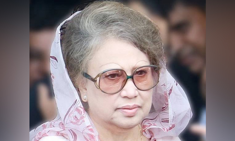 বেগম খালেদা জিয়ার ইন্তেকালে সার্ক চেম্বার অব কমার্স অ্যান্ড ইন্ডাস্ট্রিজের গভীর শোক