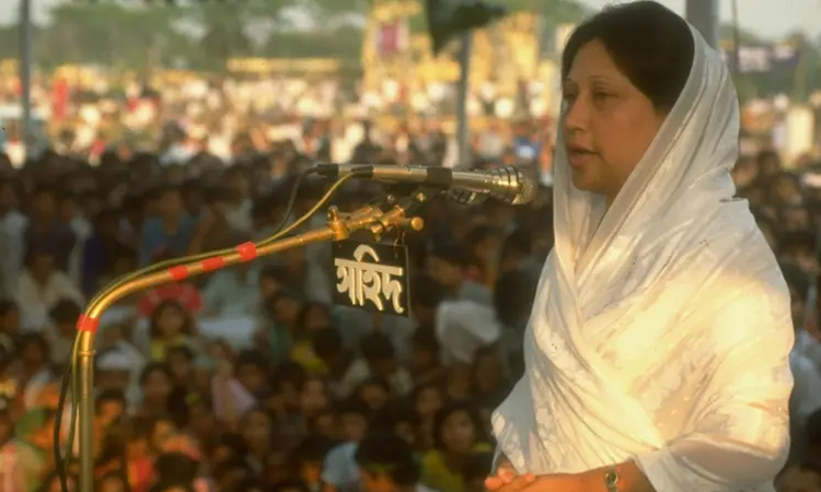 বেগম খালেদা জিয়ার মৃত্যুতে জাবি উপাচার্যের শোক