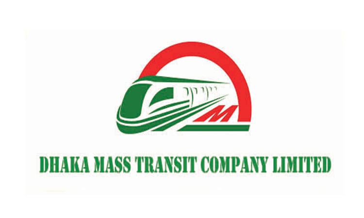 খালেদা জিয়ার জানাজা উপলক্ষে চলবে অতিরিক্ত মেট্রোরেল