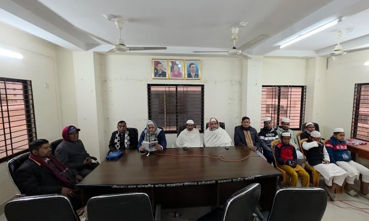 খালেদা জিয়ার মৃত্যুতে ফরিদপুরে বিএনপির নানা কর্মসূচি