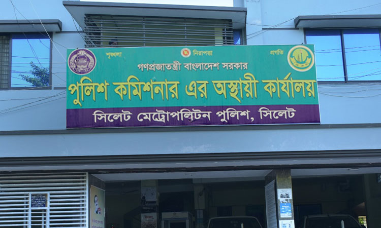 থার্টি ফার্স্ট নাইটে সিলেটে আতশবাজিতে নিষেধাজ্ঞা