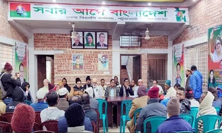 শোকের আকাশে স্মৃতির আলো : খালেদা জিয়ার বিদায়ে পটুয়াখালীর হৃদয়ে ফিরলো ২০০১