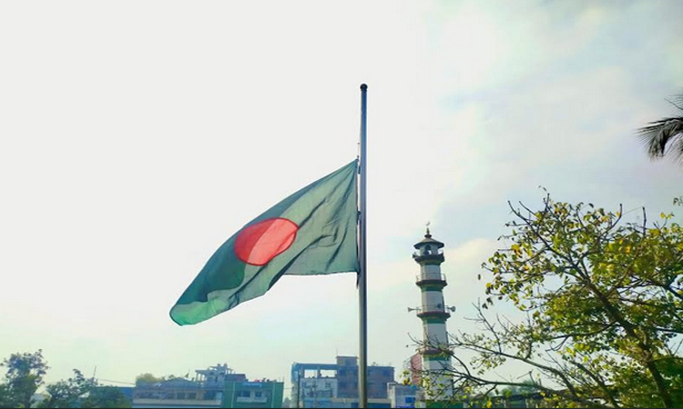 বেগম জিয়ার মৃত্যুতে নাটোরে রাষ্ট্রীয় শোক পালন শুরু