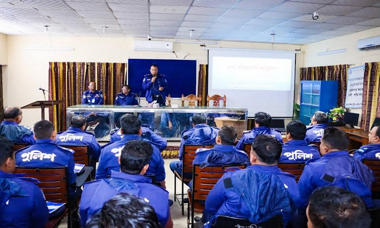 দিনাজপুরে পুলিশের দক্ষতা বৃদ্ধির লক্ষ্যে  তিন দিনব্যাপী প্রশিক্ষণ কর্মশালা 