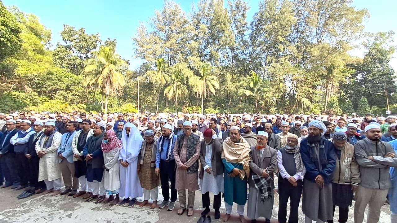 চবিতে বেগম খালেদা জিয়ার গায়েবানা জানাজা অনুষ্ঠিত