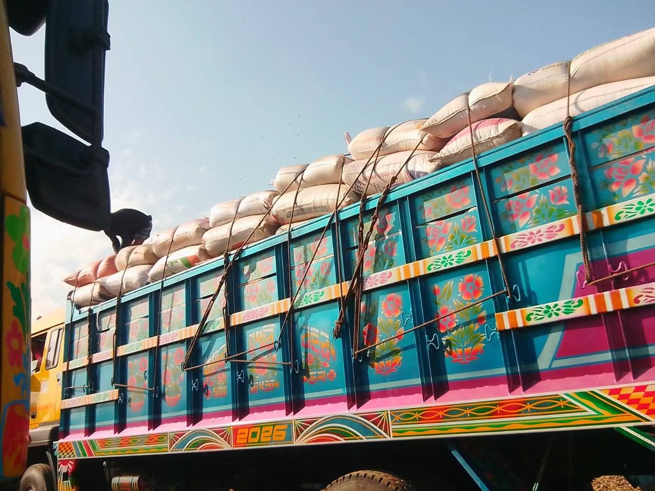 নরসিংদীতে ১৪৩ বস্তা জিরা জব্দ, আটক ১ 