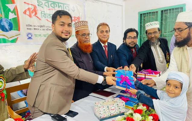 রাঙ্গামাটিতে বই বিতরণ উৎসব