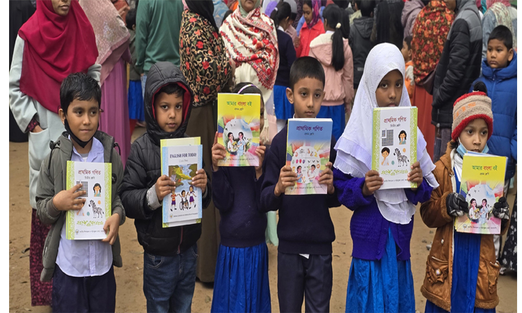 খাগড়াছড়িতে নতুন বই দিয়ে শুরু বিদ্যালয়গুলোর পাঠদান কার্যক্রম