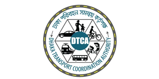 ঢাকা মহানগরীর বাস সেক্টর সংস্কারে সমন্বিত উদ্যোগের আহ্বান