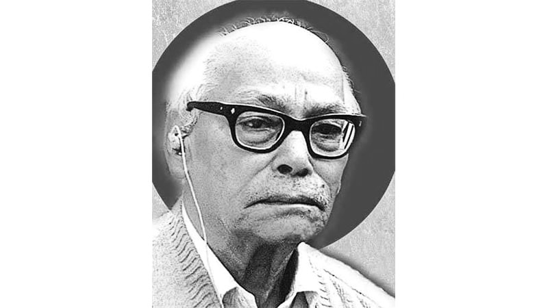 নেত্রকোণায় কমরেড মণি সিংহের ৩৫তম প্রয়াণ দিবস পালিত