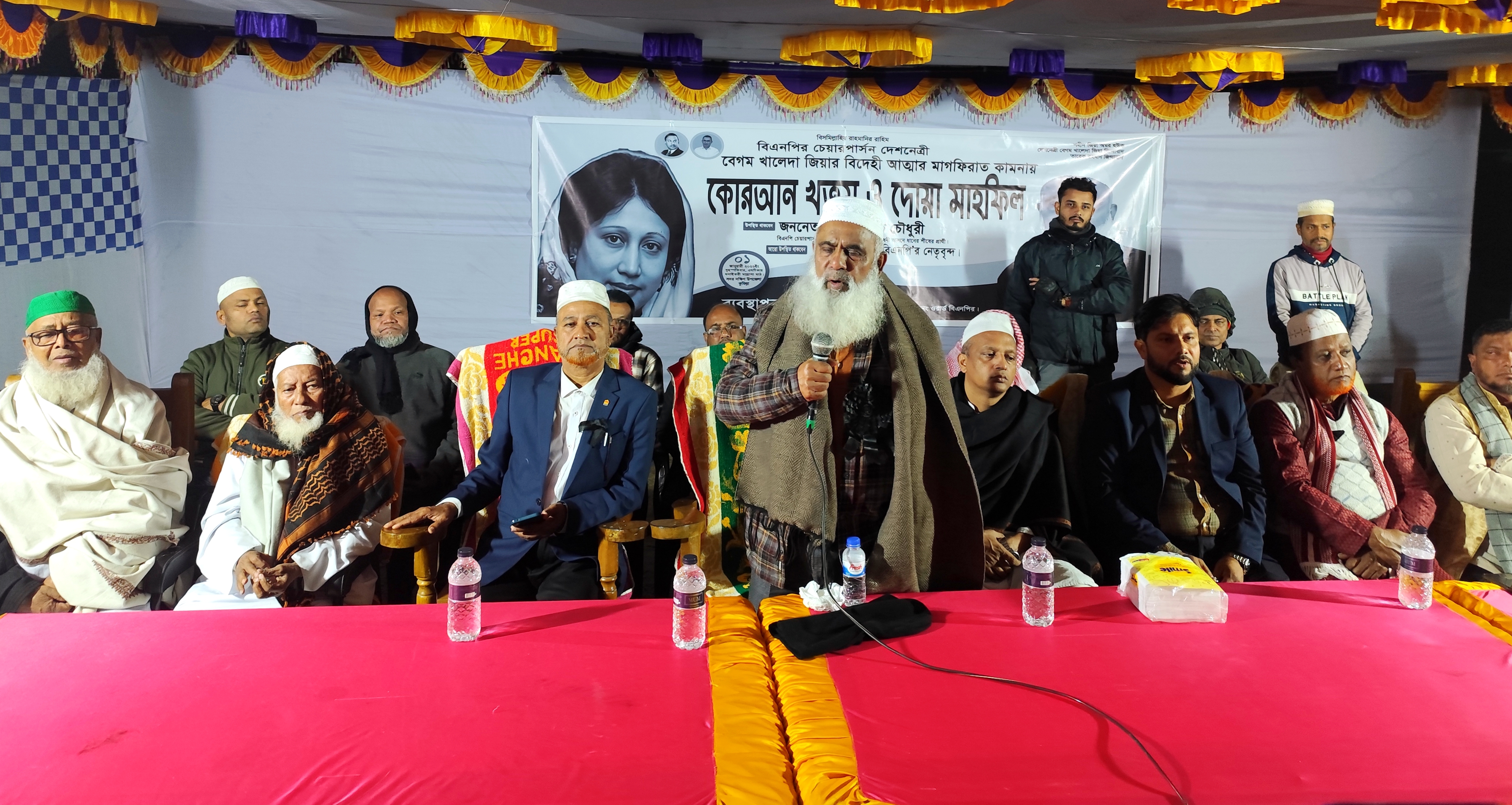 কুমিল্লায় খালেদা জিয়ার মাগফিরাত কামনায় দোয়া