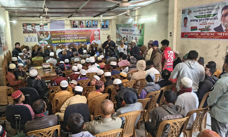 খালেদা জিয়ার রুহের মাগফিরাত কামনায় বরগুনায় দোয়া অনুষ্ঠিত