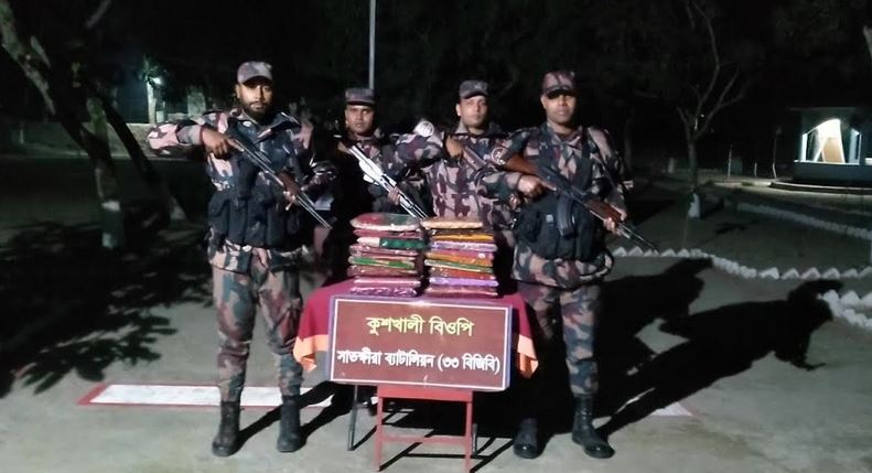 সাতক্ষীরা সীমান্তে ভারতীয় বিভিন্ন মালামাল জব্দ  