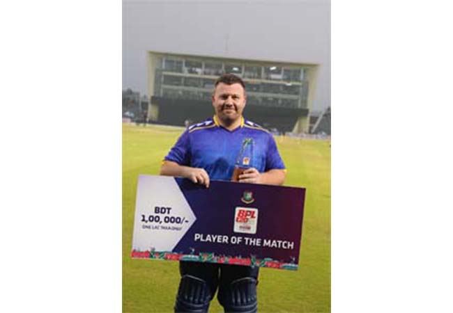 বিপিএলে বিশ্বরেকর্ড স্পর্শ করলেন রসিংটন