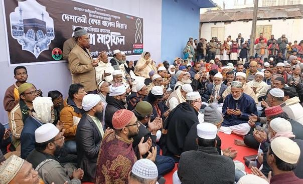পিরোজপুরে খালেদা জিয়ার রুহের মাগফেরাত কামনায় দোয়া মাহফিল