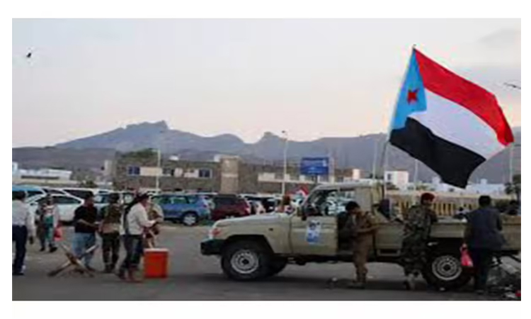 ইয়েমেনের দক্ষিণাঞ্চলকে দুই বছরের মধ্যে স্বাধীন করার ঘোষণা বিচ্ছিন্নতাবাদীদের