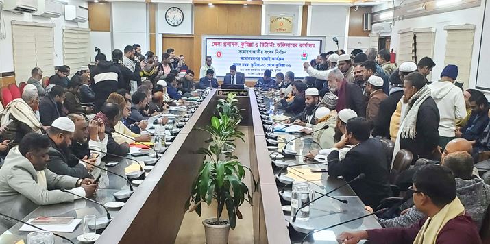 কুমিল্লায় ১১টি আসনে ৩১ জনের মনোনয়ন বাতিল, বৈধ ৭৬