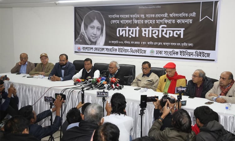 খালেদা জিয়ার আদর্শ অনুসরণেই দেশের অগ্রগতি সম্ভব : রিজভী