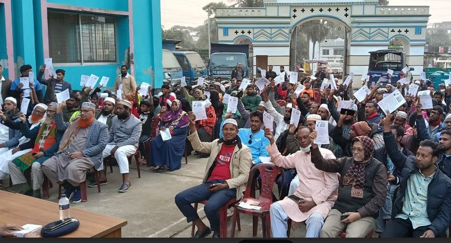 পটুয়াখালীতে গণভোট জনসচেতনতায় অবহিতকরণ সভা