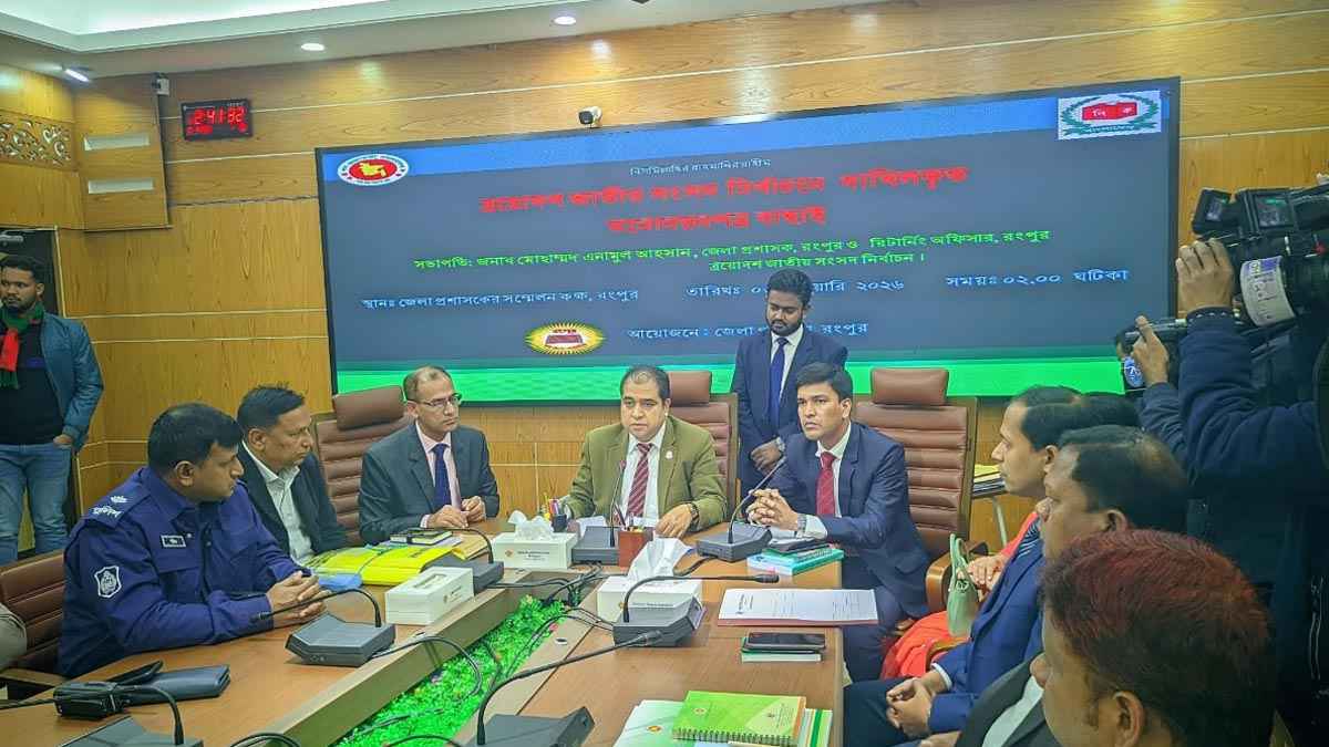 রংপুরের ৬টি আসনে ১২ জনের মনোনয়ন বাতিল : বৈধ ৪৪ জন