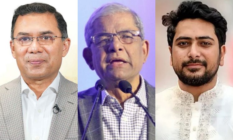 তারেক রহমান, মির্জা ফখরুল ও নাহিদ ইসলামের মনোনয়ন বৈধ