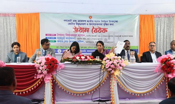 দেশের মালিকানা জনগণের হাতে তুলে দেওয়ার জন্যই গণভোট : পরিবেশ উপদেষ্টা