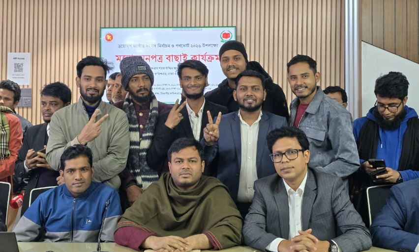 ঢাকা-১৮ আসনে এনসিপির প্রার্থী আরিফুল ইসলাম আদীবের মনোনয়ন বৈধ