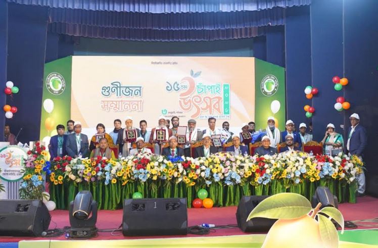 রাজধানীতে বর্ণাঢ্য আয়োজনে ১৫তম ‘চাঁপাই উৎসব’ অনুষ্ঠিত