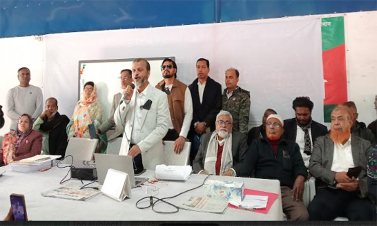 বাগেরহাটে মহিলা দলের কর্মী সমাবেশ অনুষ্ঠিত