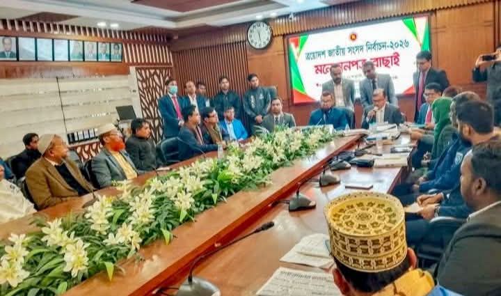 গাইবান্ধায় ১৬টি মনোনয়নপত্র বাতিল