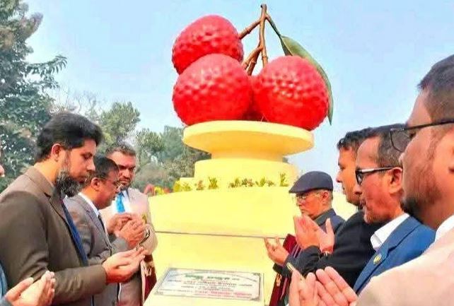 দিনাজপুর সরকারি কলেজ মোড়ে লিচু চত্বর এর উদ্বোধন